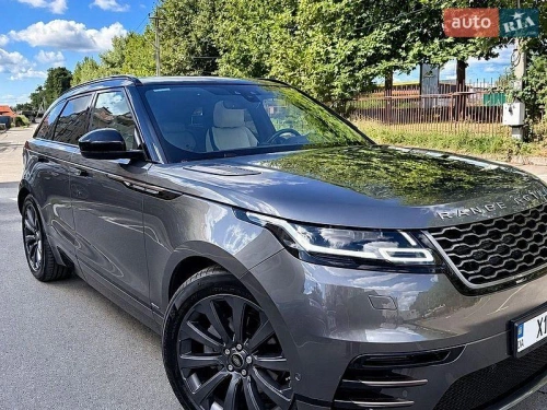 Land Rover