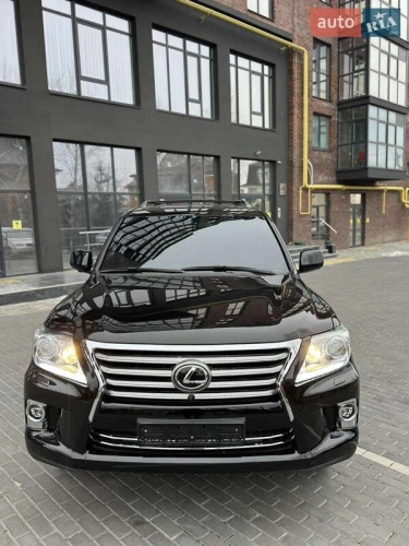 Lexus