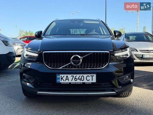 Volvo