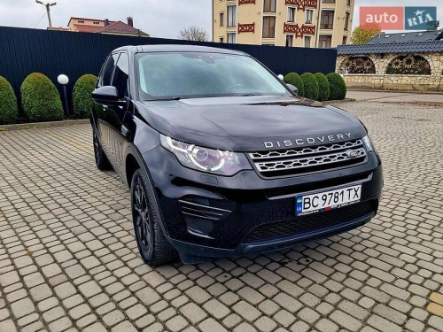 Land Rover