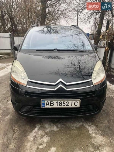 Citroen