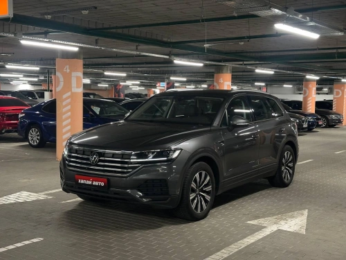 Volkswagen