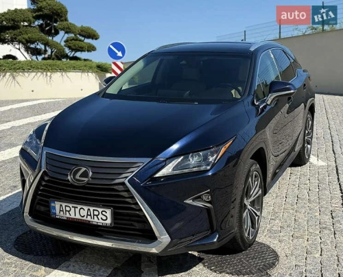 Lexus