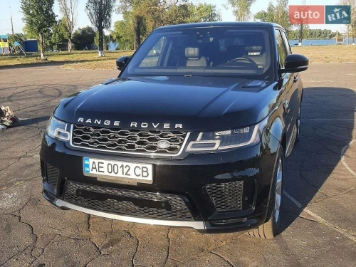 Land Rover