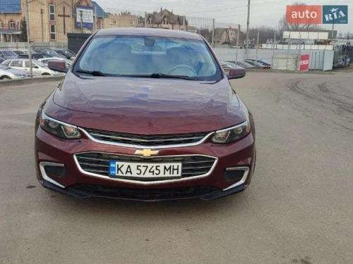 Chevrolet