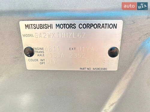 Mitsubishi