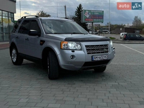 Land Rover