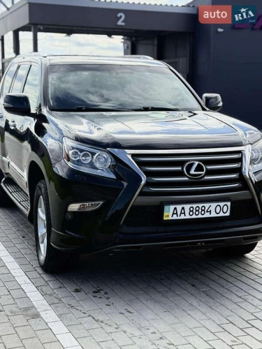 Lexus