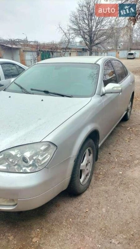Chery