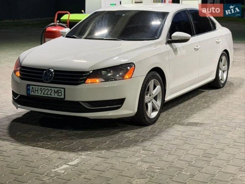 Volkswagen