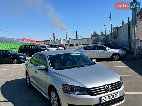 Volkswagen
