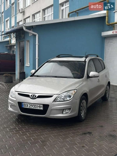 Hyundai