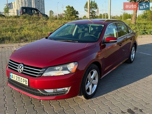 Volkswagen