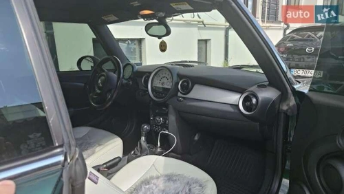 MINI