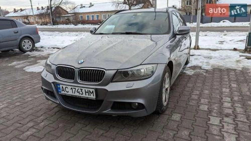 BMW