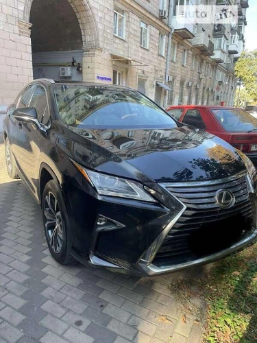 Lexus