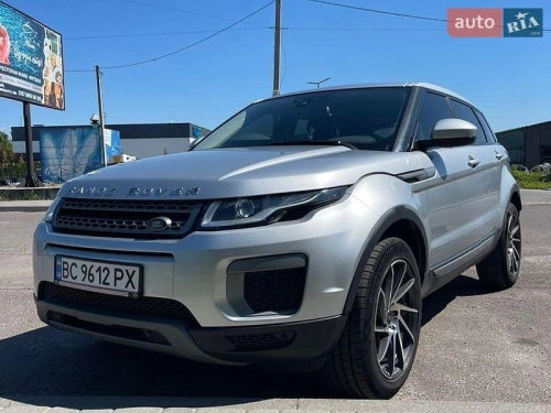 Land Rover