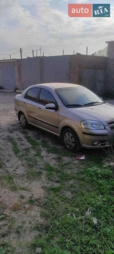 Chevrolet