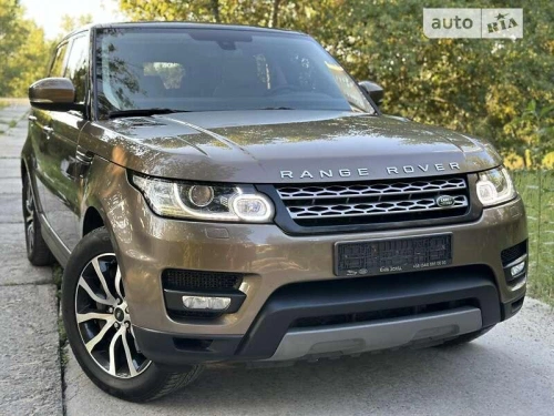 Land Rover