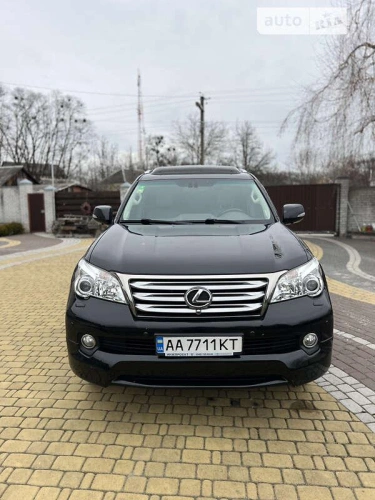 Lexus