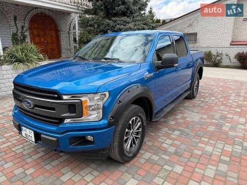 Ford