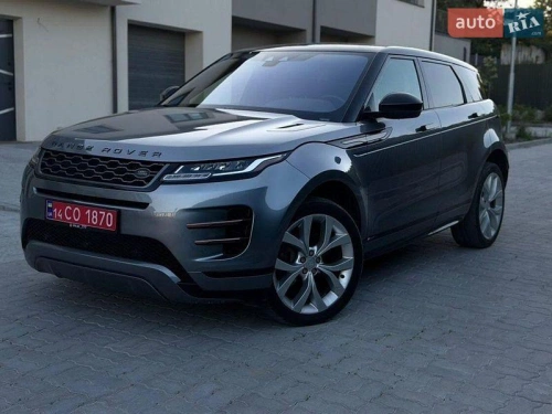 Land Rover