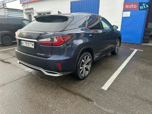 Lexus