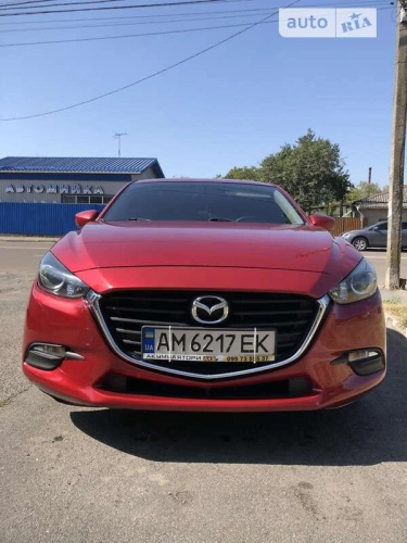 Mazda