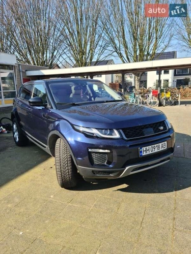 Land Rover