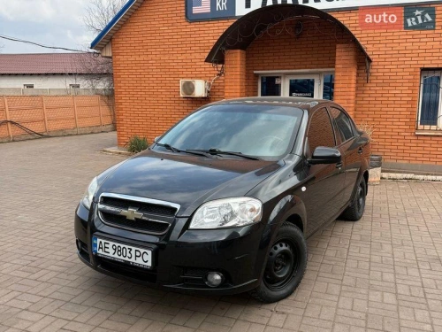 Chevrolet