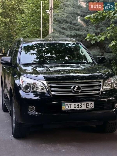 Lexus
