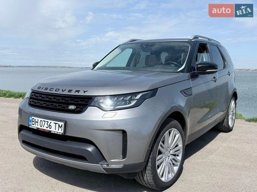 Land Rover