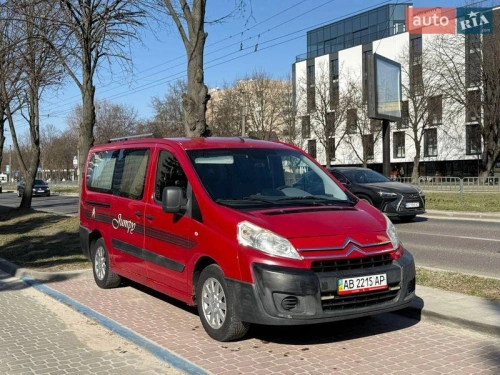 Citroen
