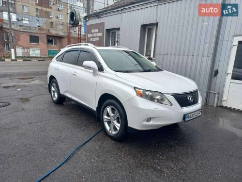 Lexus