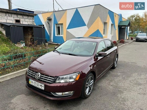Volkswagen