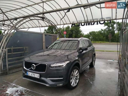 Volvo