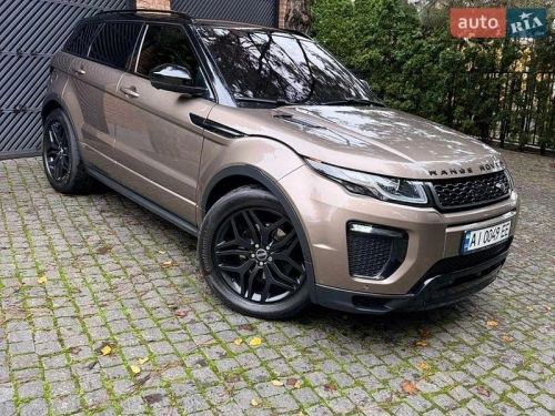 Land Rover