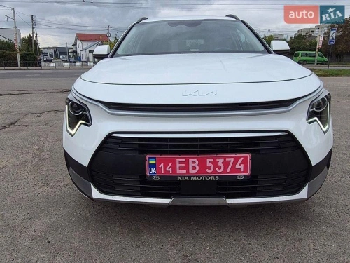 Kia