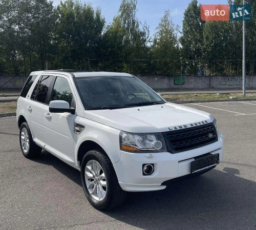 Land Rover