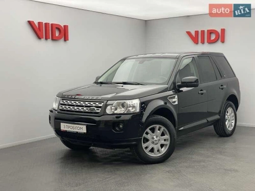 Land Rover