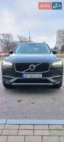 Volvo