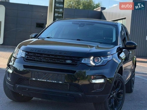 Land Rover