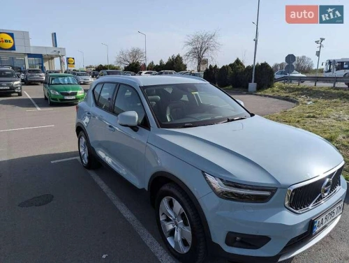 Volvo