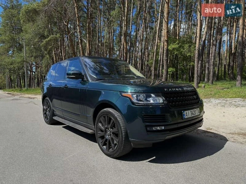 Land Rover
