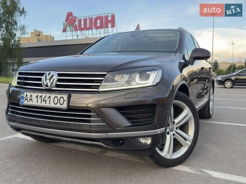 Volkswagen