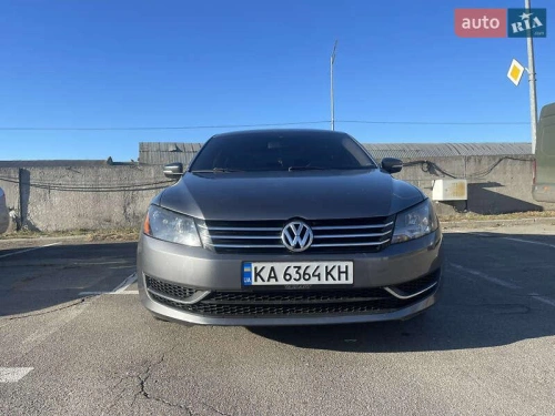 Volkswagen