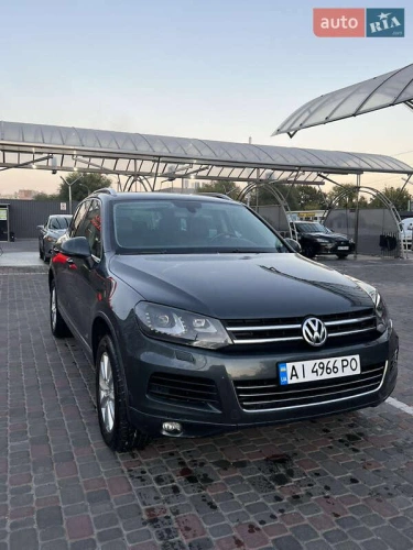 Volkswagen