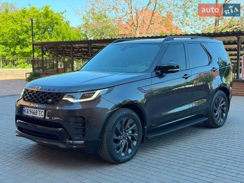 Land Rover