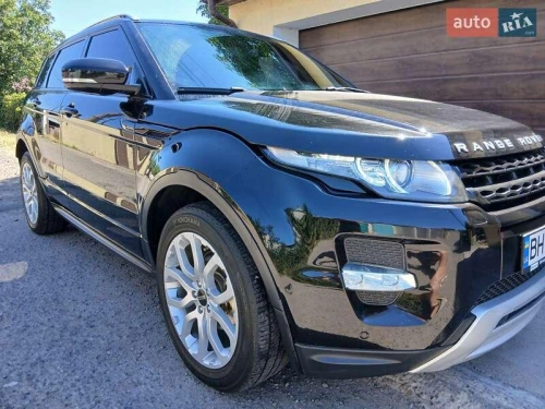 Land Rover