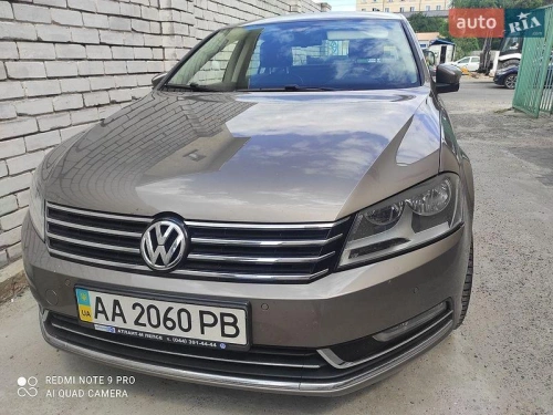 Volkswagen